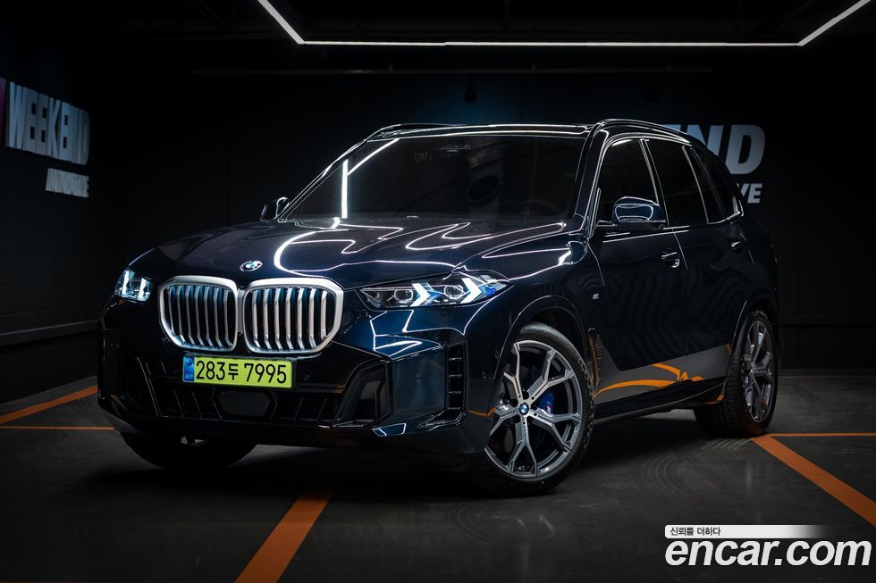 BMW X5 2026