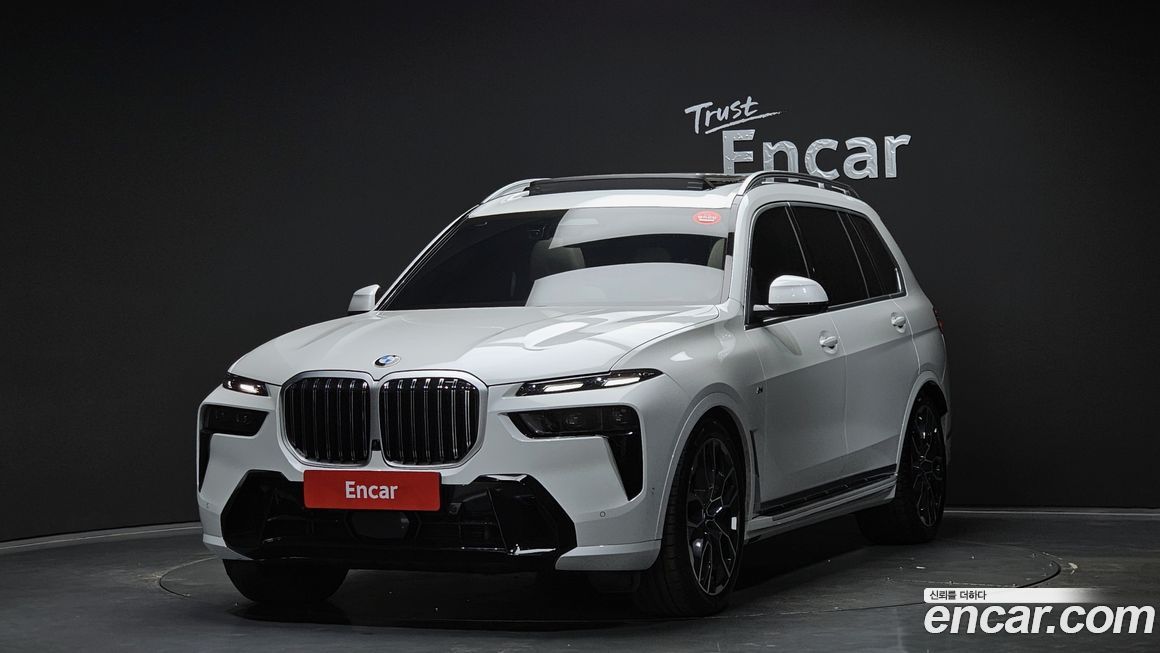 BMW X7 2025