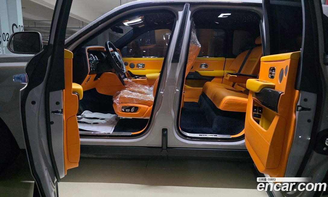 Rolls-Royce Cullinan 2023