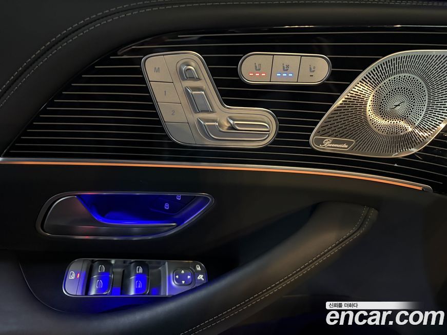 Mercedes-Benz GLS-Class 2022