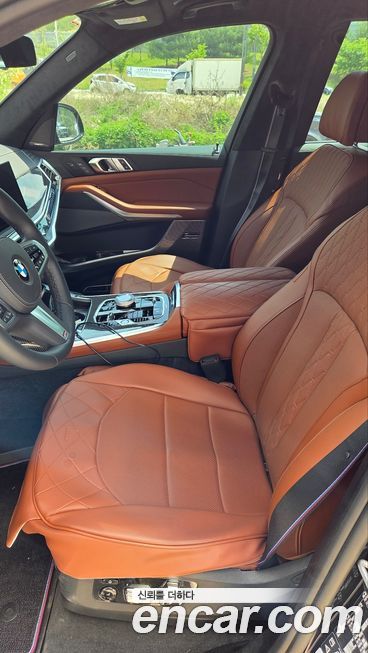 BMW X7 2026