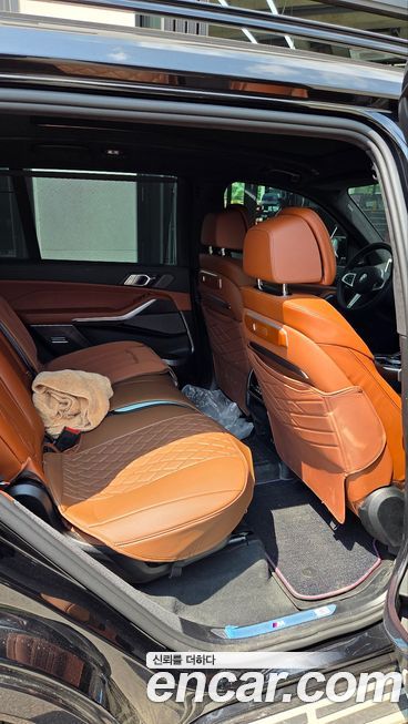 BMW X7 2026