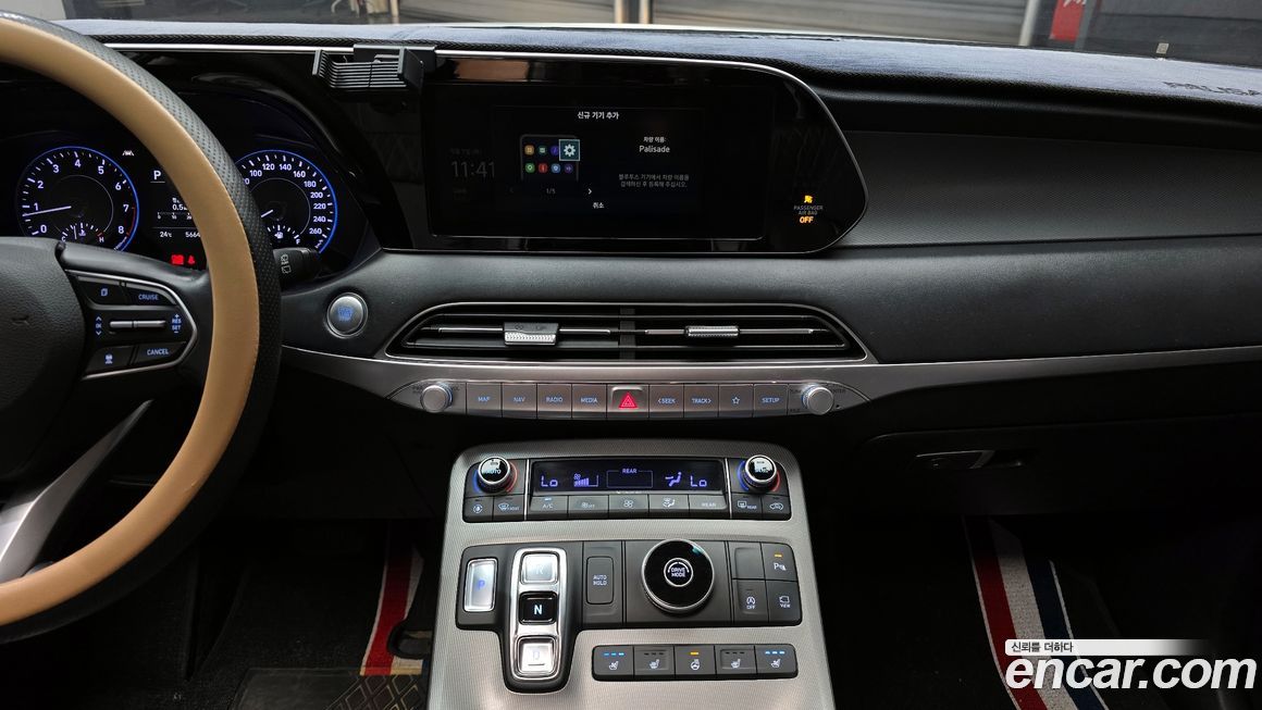 Hyundai Palisade 2019