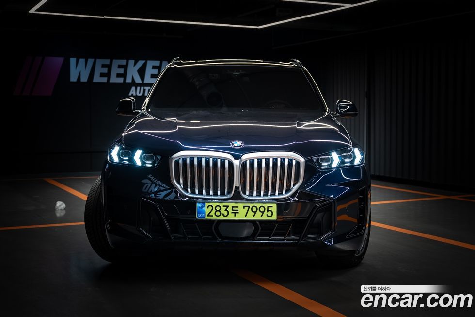 BMW X5 2026