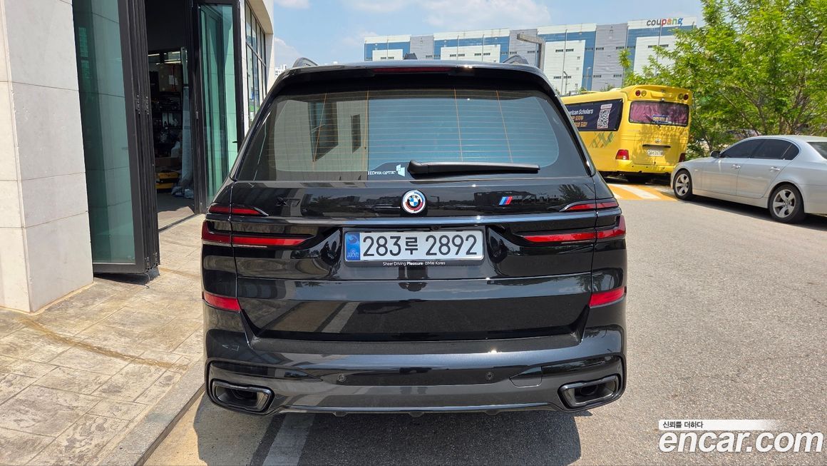 BMW X7 2026