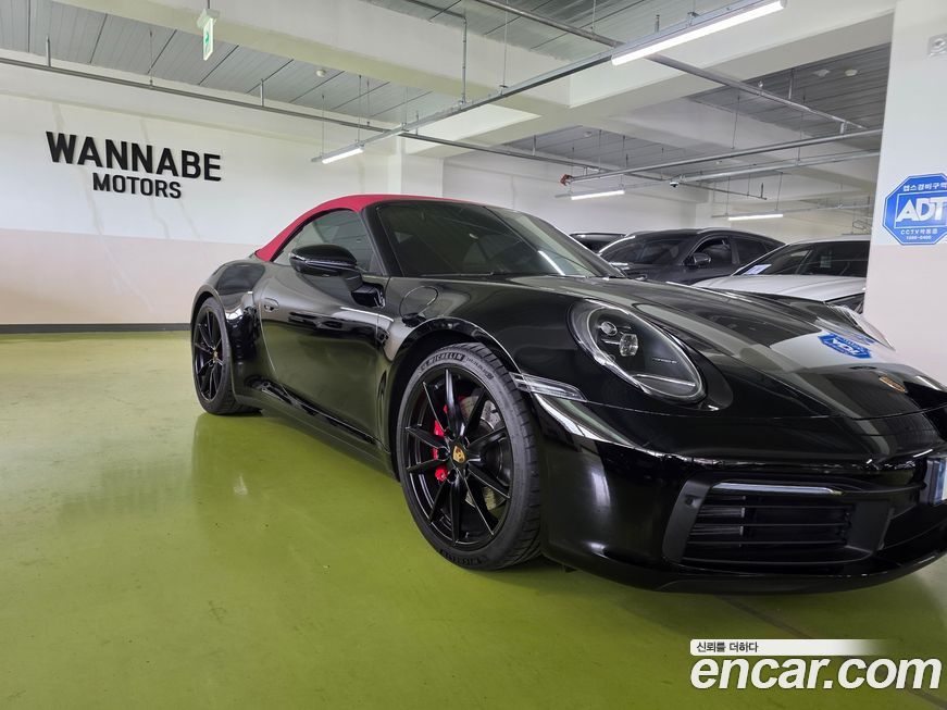 Porsche 911 2020