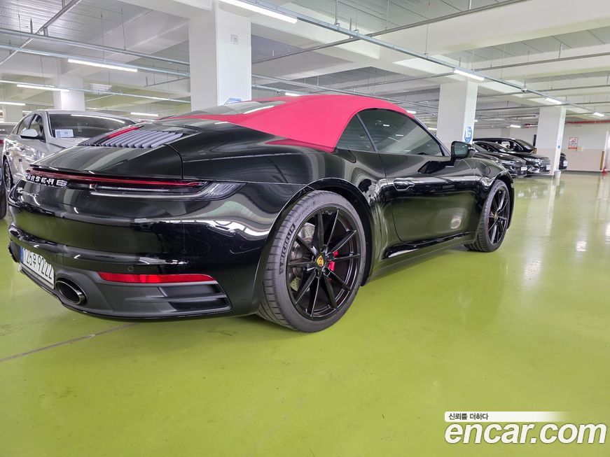 Porsche 911 2020