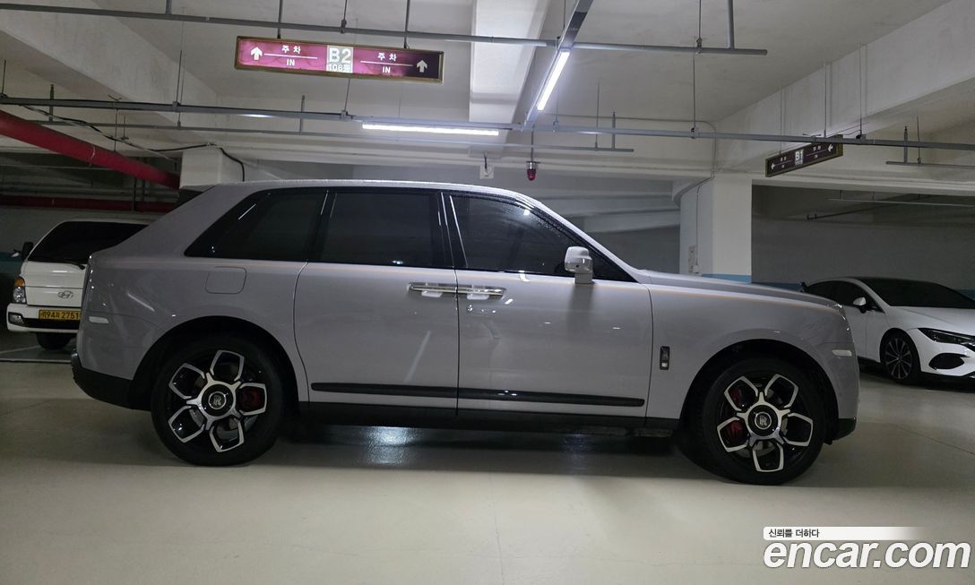 Rolls-Royce Cullinan 2023