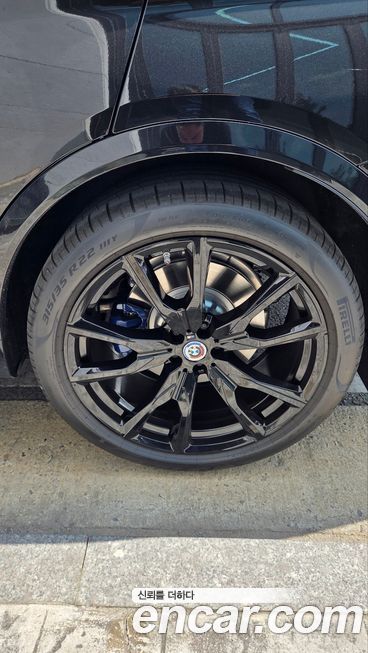 BMW X7 2026