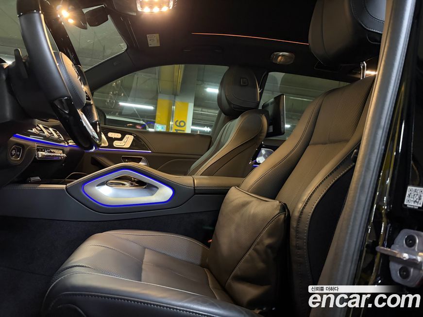 Mercedes-Benz GLS-Class 2022