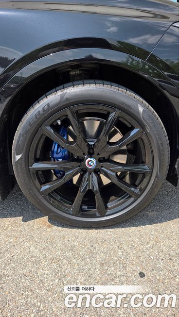 BMW X7 2026