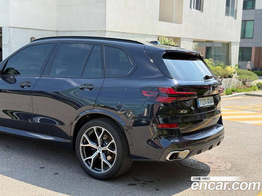 BMW X5 2026