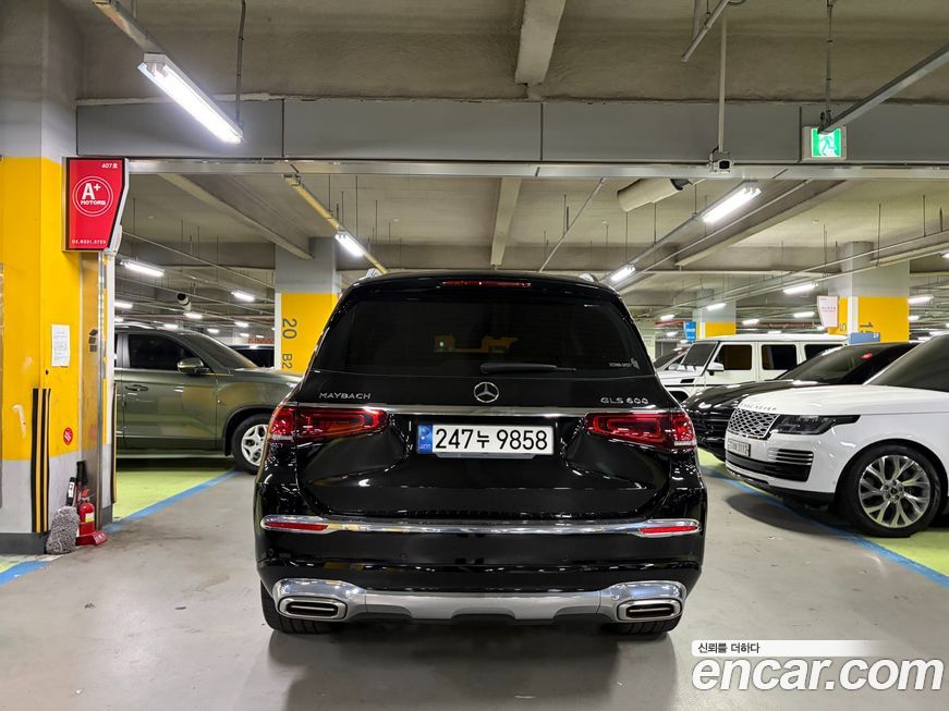 Mercedes-Benz GLS-Class 2022