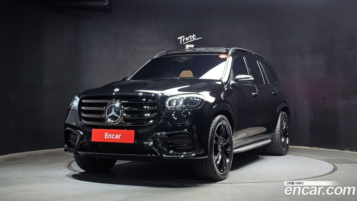 Mercedes-Benz GLS-Class 2026