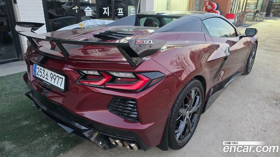 Chevrolet Corvette 2020