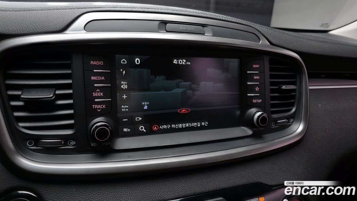 Kia Sorento 2018