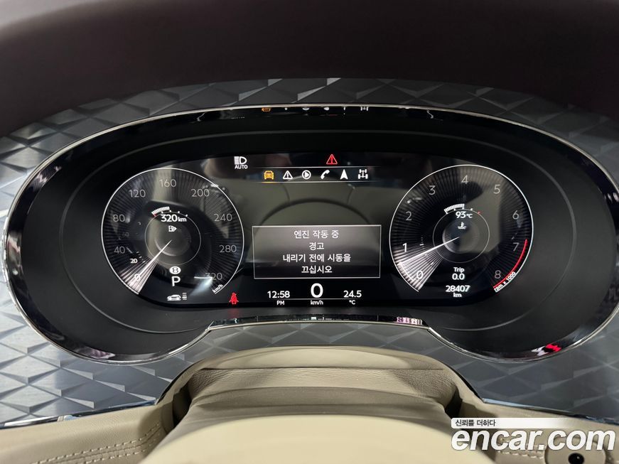 Bentley Bentayga 2021
