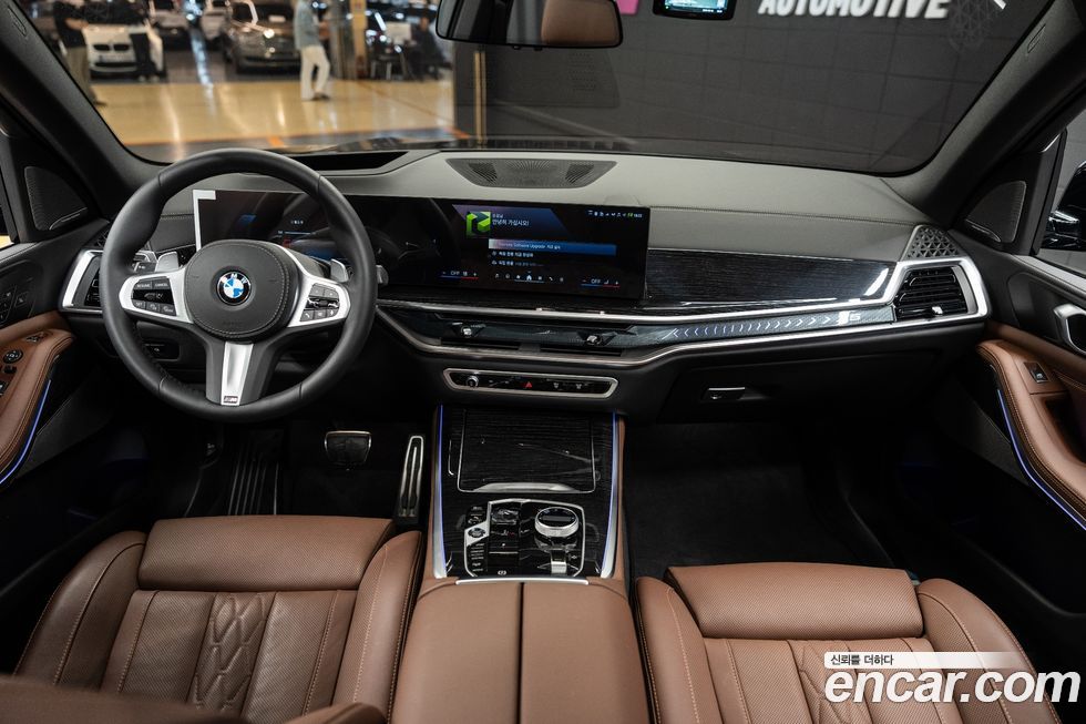 BMW X5 2026