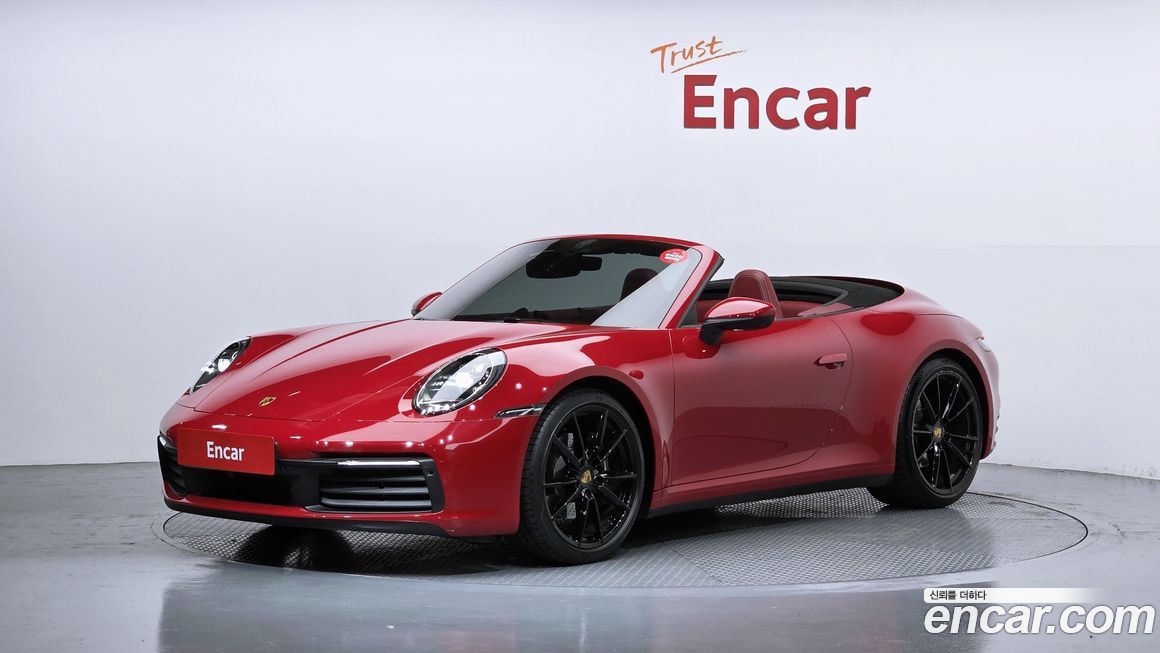 Porsche 911 2021