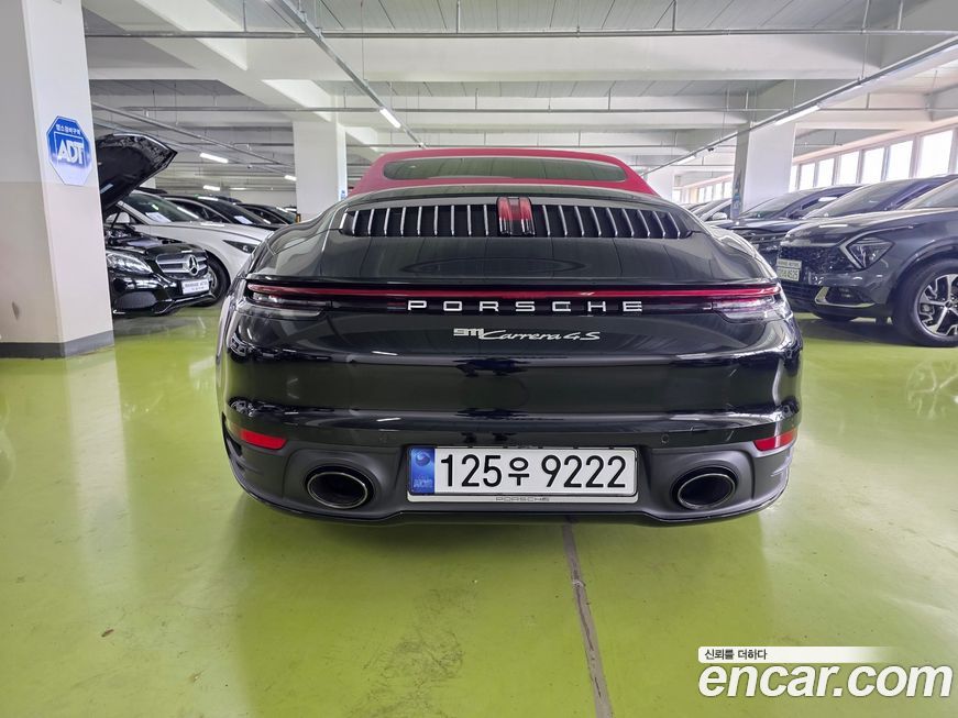 Porsche 911 2020