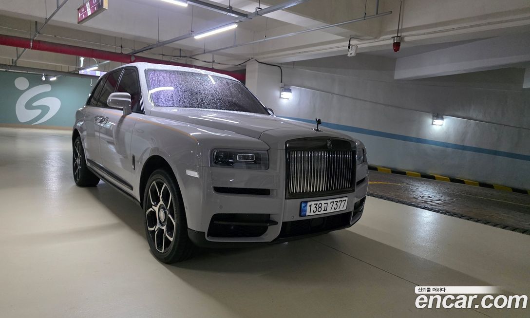 Rolls-Royce Cullinan 2023