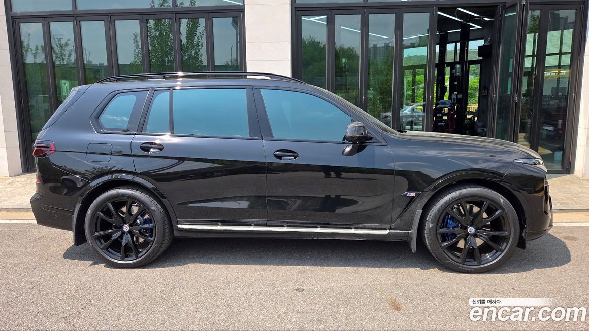 BMW X7 2026
