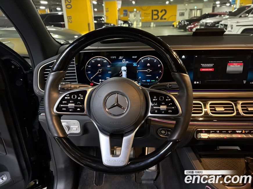 Mercedes-Benz GLS-Class 2022