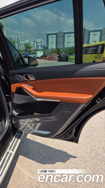 BMW X7 2026