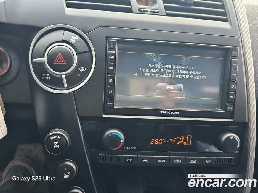 KG_Mobility_Ssangyong KORANDO 2012