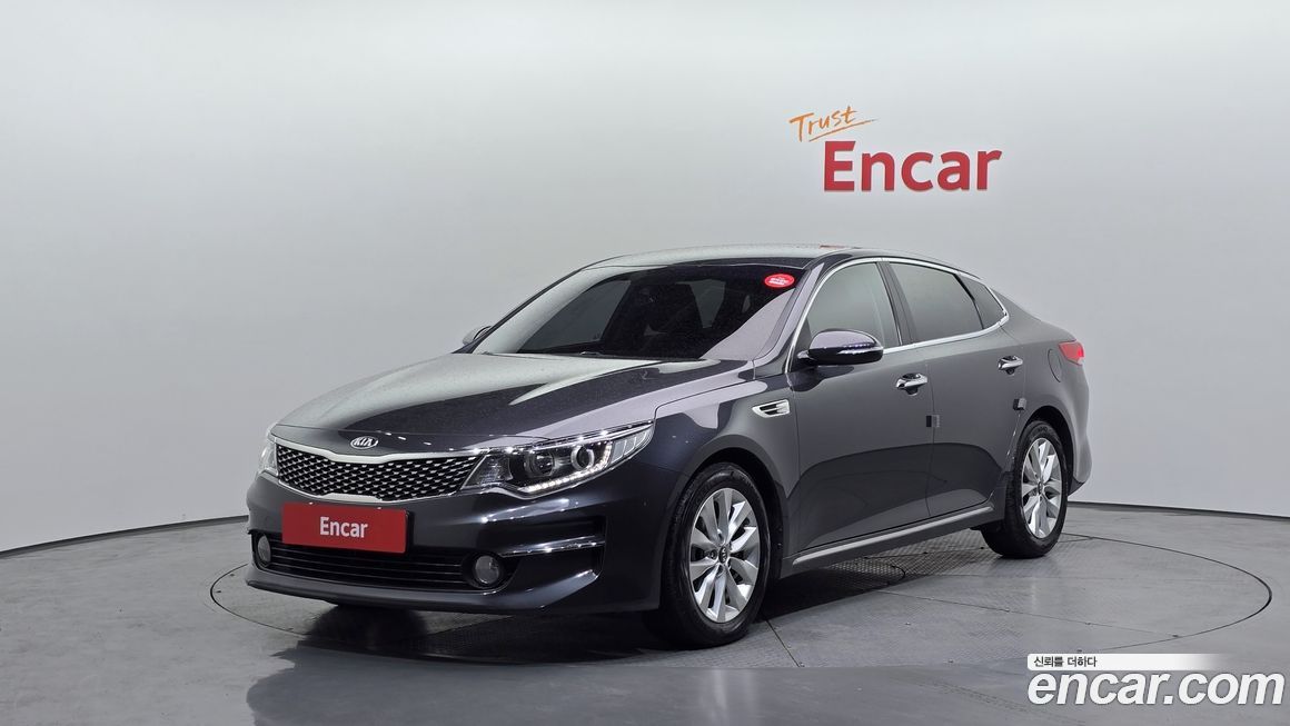 Kia K5 2016