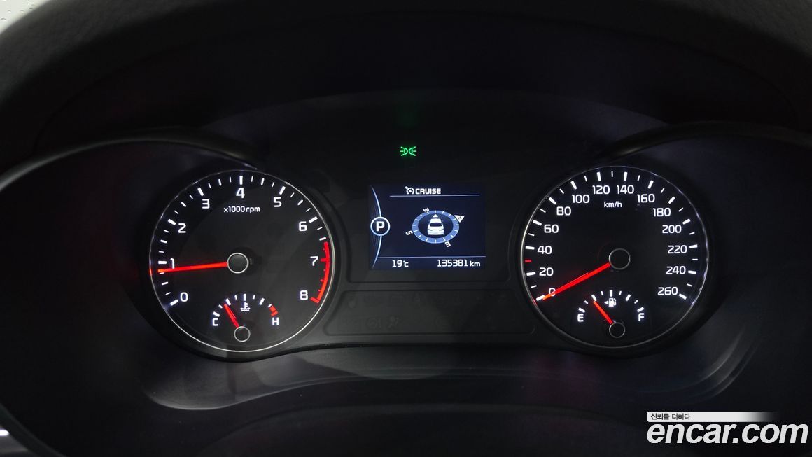 Kia K5 2016