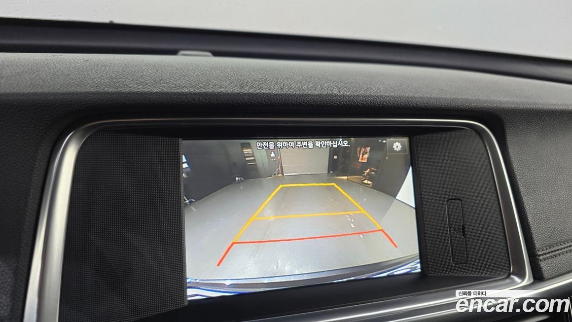 Kia K5 2016