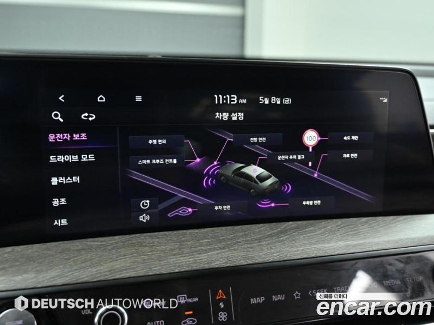 Kia K8 2022