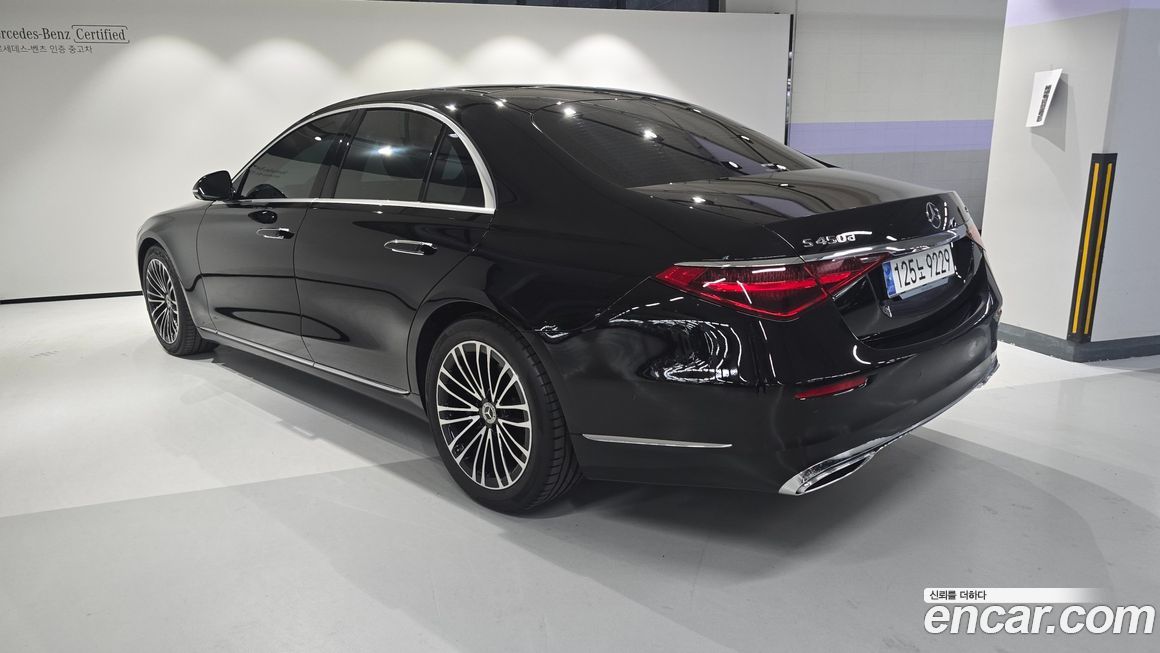 Mercedes-Benz S-Class 2024