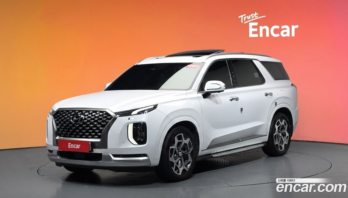 Hyundai Palisade 2022