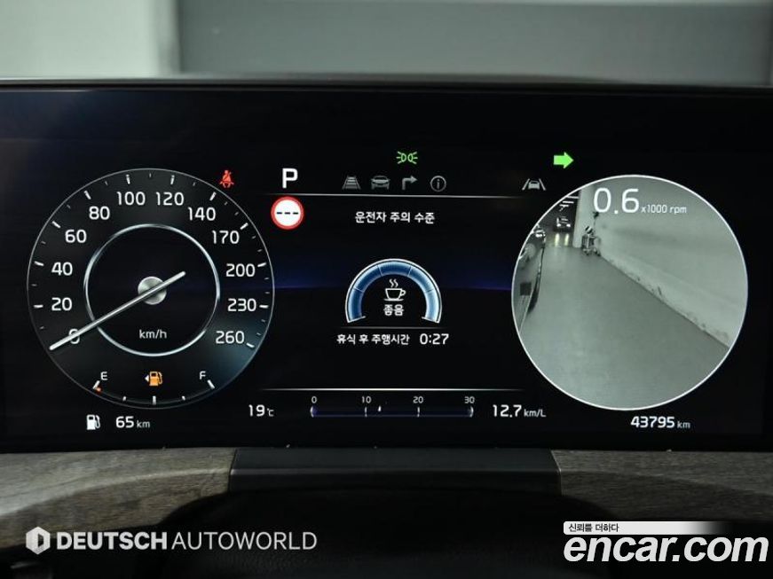Kia K8 2022