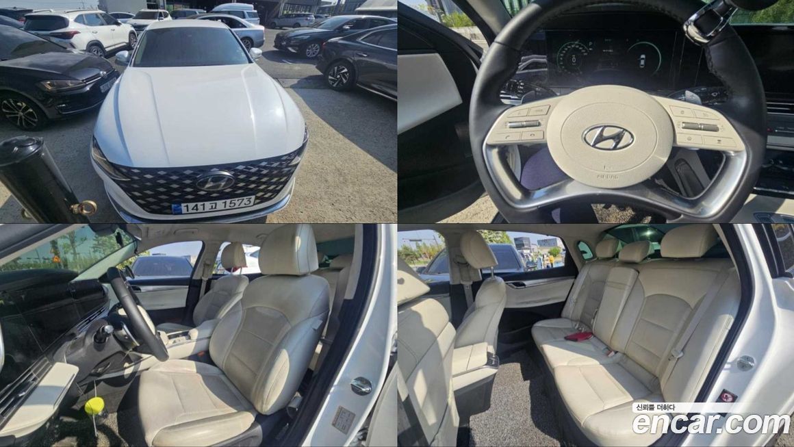 Hyundai Grandeur 2023
