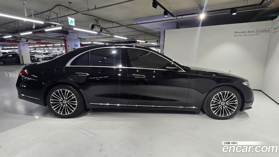 Mercedes-Benz S-Class 2024