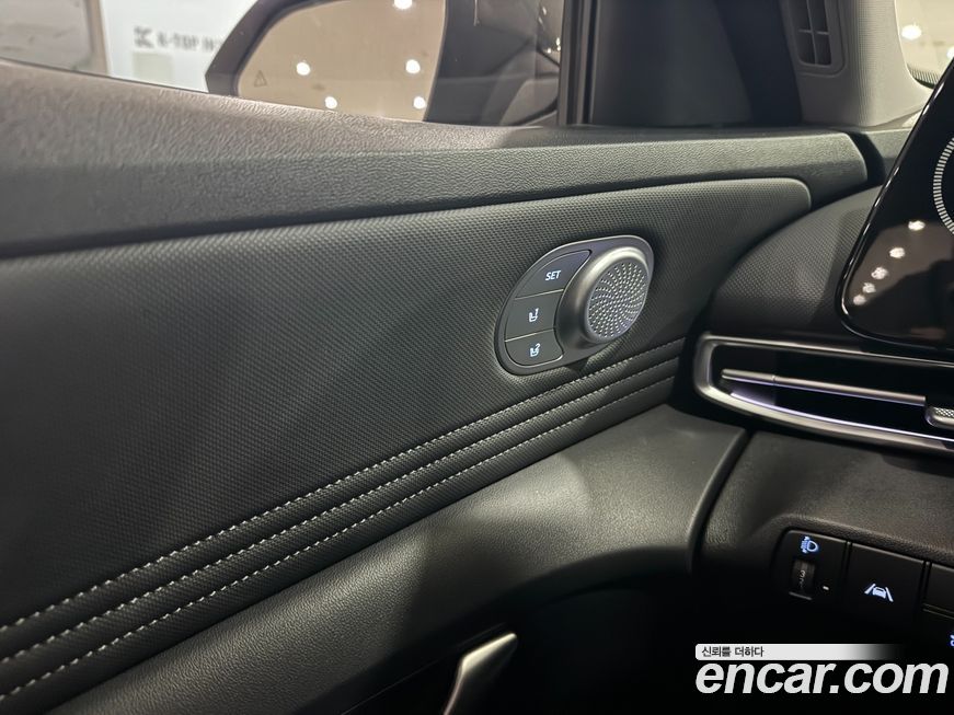 Hyundai AVANTE 2023