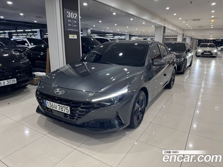 Hyundai AVANTE 2023