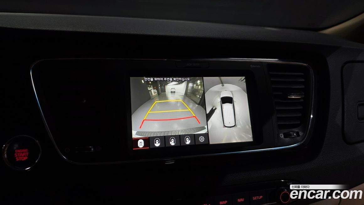 Kia Canival 2019
