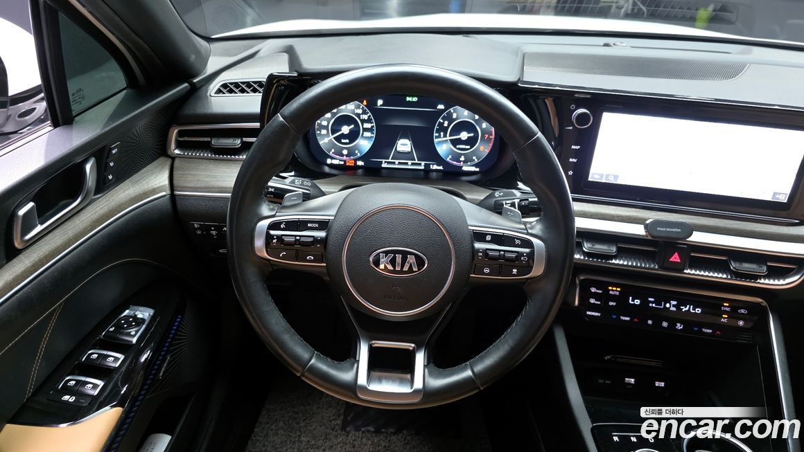 Kia K5 2020