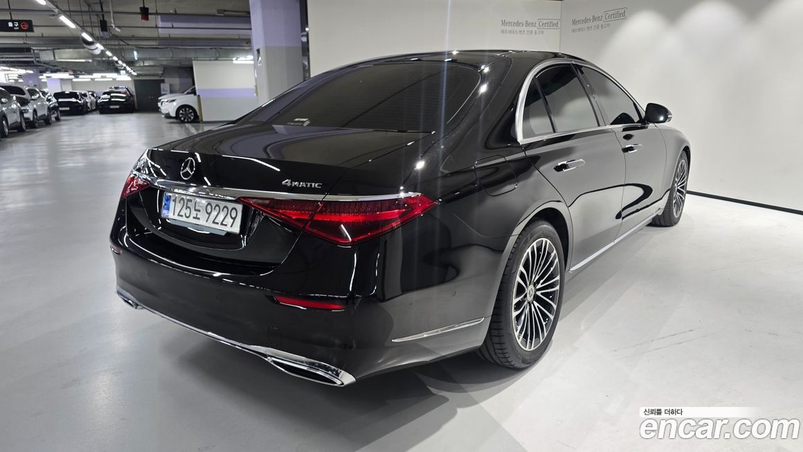 Mercedes-Benz S-Class 2024