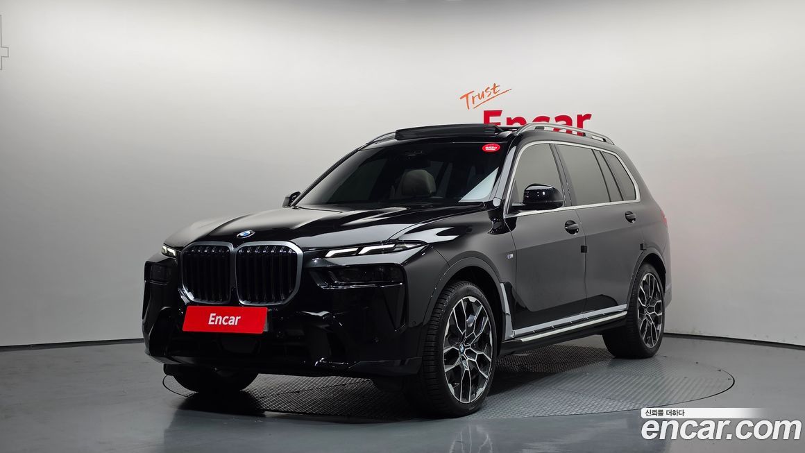 BMW X7 2023
