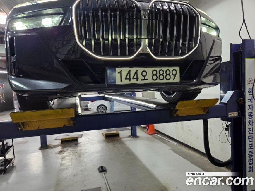 BMW 7-Series 2024