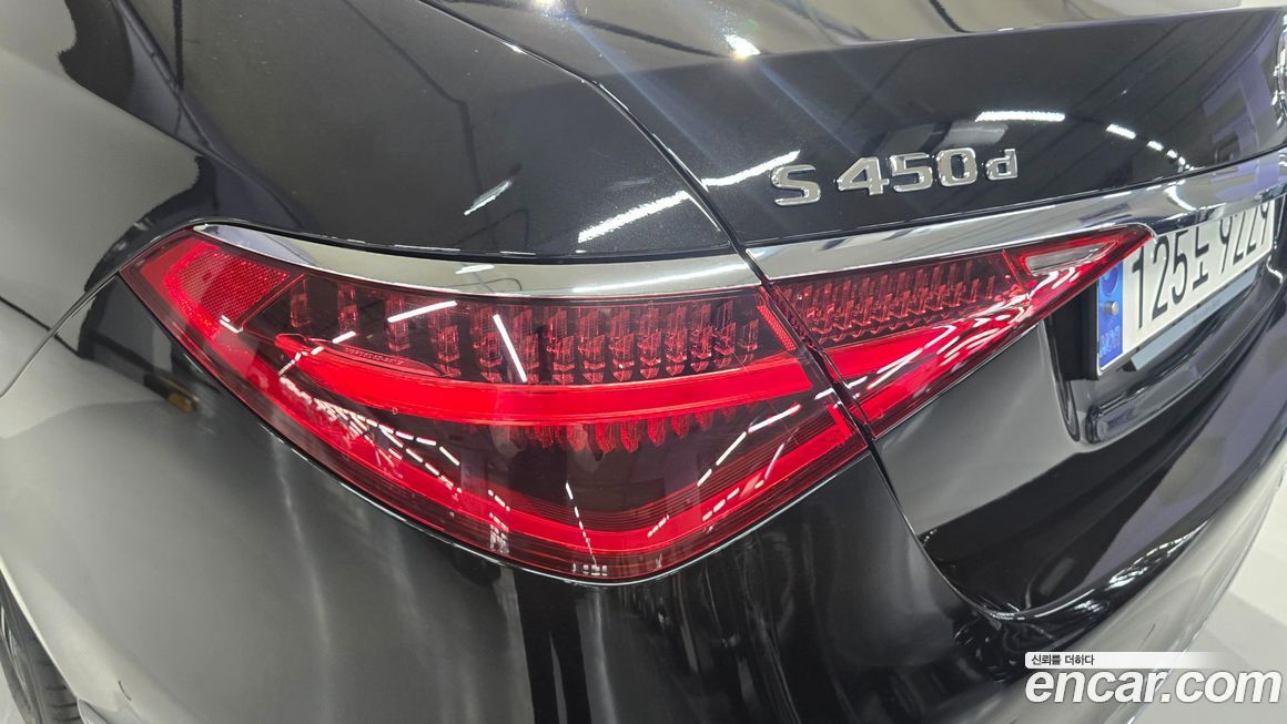 Mercedes-Benz S-Class 2024