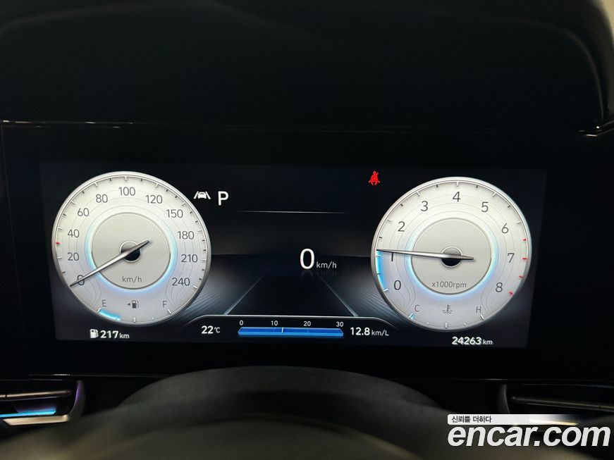 Hyundai AVANTE 2023