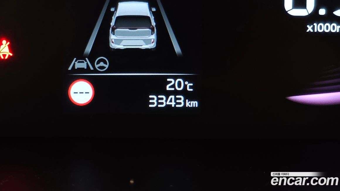 Kia morning 2025