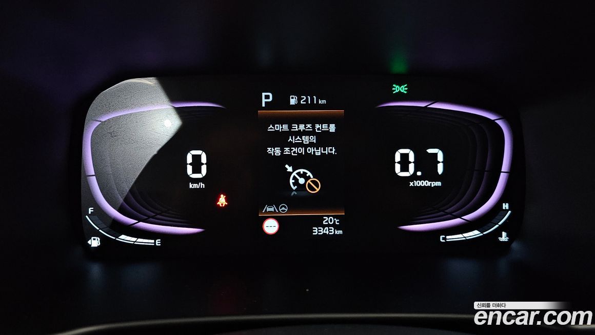 Kia morning 2025