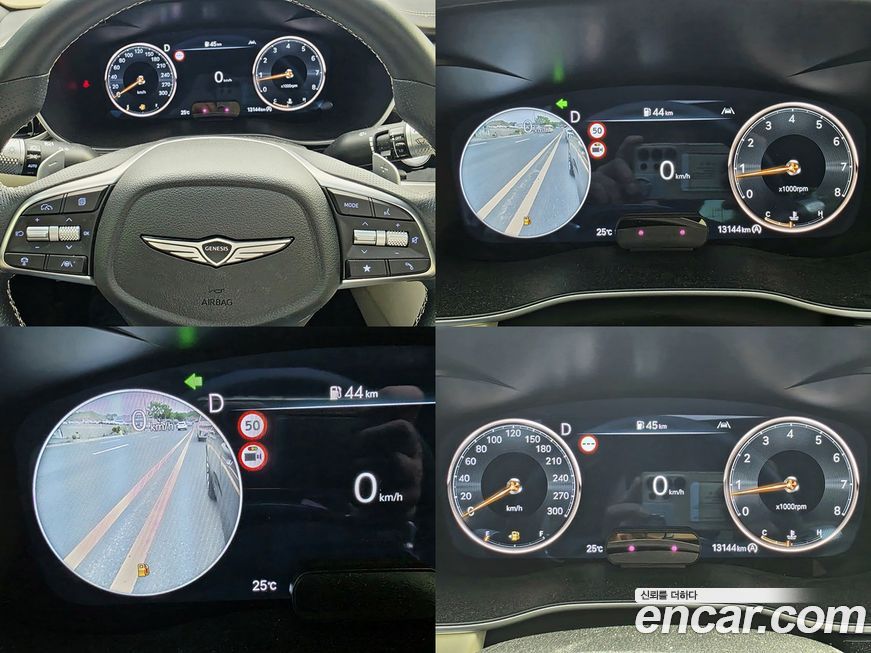 Genesis G70 2025